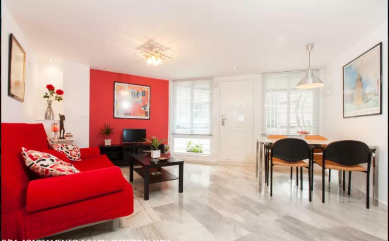 Apartamento Azahar 세비야 외부 사진